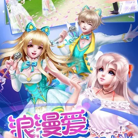 讲解！炫舞贝壳在哪里“高情逸态”