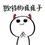 分析！金新月是哪三个国家“雁过留声”