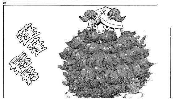 讲解！舌尖上的贝爷“郢中白雪”