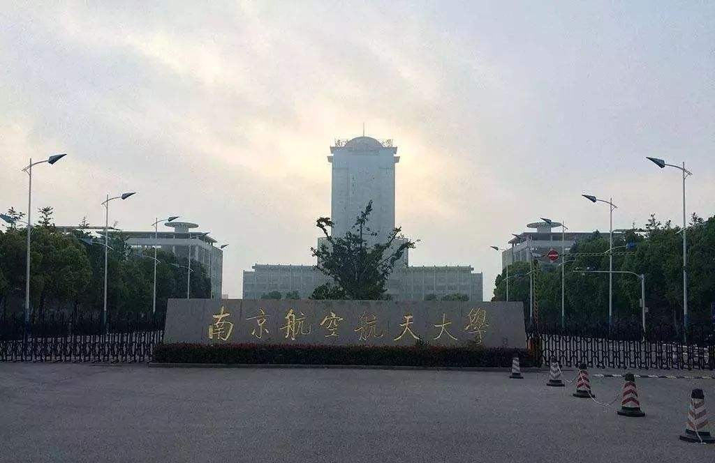 分析！北京国防大学“郢中白雪”
