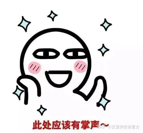 分析！独一无二特别的微信号“雁过留声”