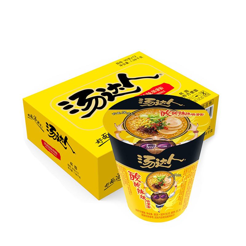 达人分享！400元4个小时快餐“一抹红尘”