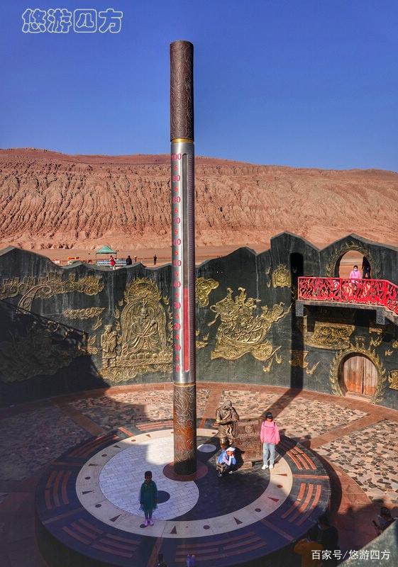 分析！世界上海拔最低的海是“一抹红尘”