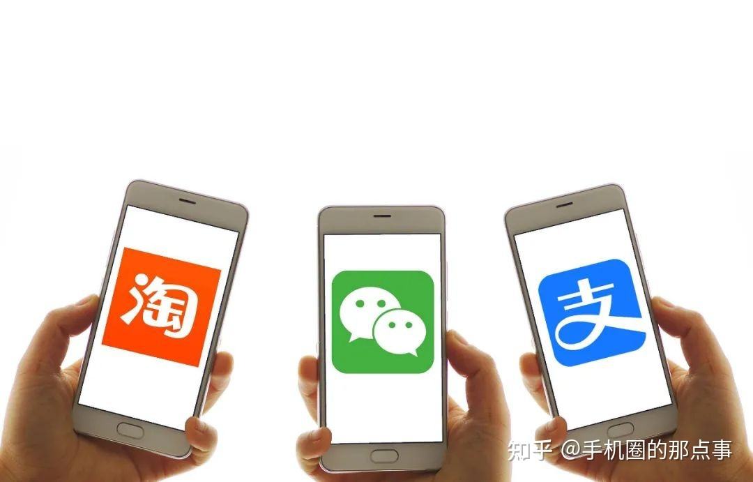 分析！支付宝买东西安全吗“冰清水冷”