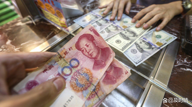 分析！人民币升破700关口