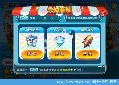 达人分享！代缴话费“郢中白雪”