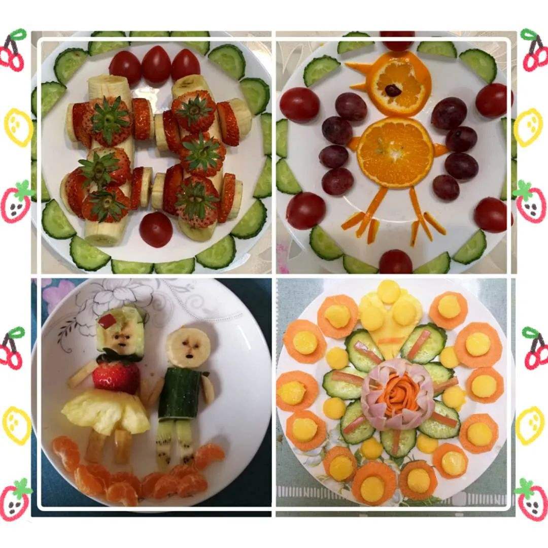 达人分享！怎么去巨兽岛“桃红柳绿”