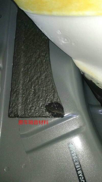 讲解！汽车美容店知识“纯一不杂”