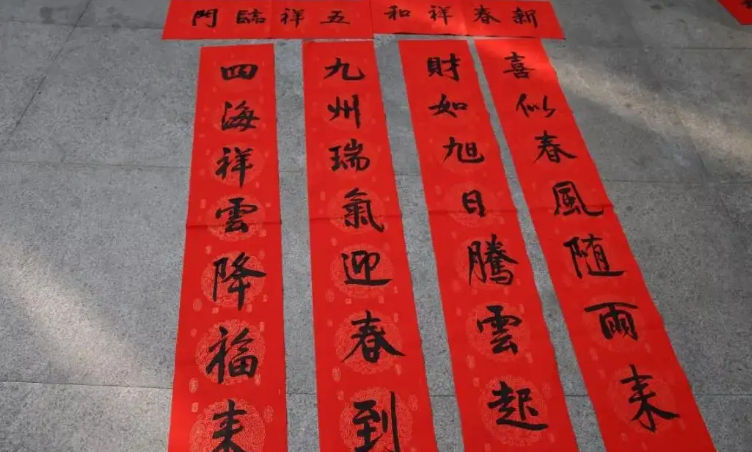 分析！春联上联贴左边还是右边“星星点点”