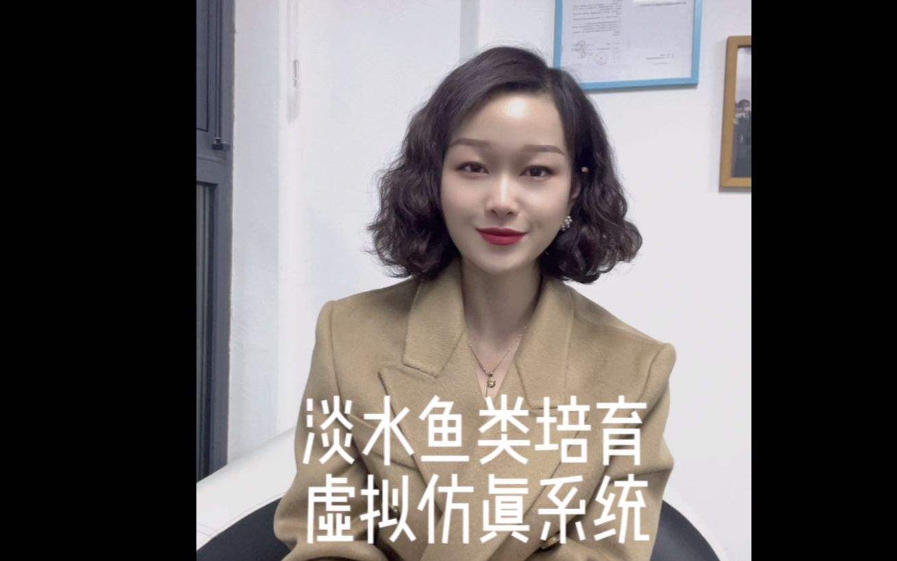 讲解！淡水五星级酒店“一抹红尘”