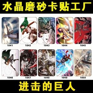 分析！iphone5卡贴“空谷幽兰”