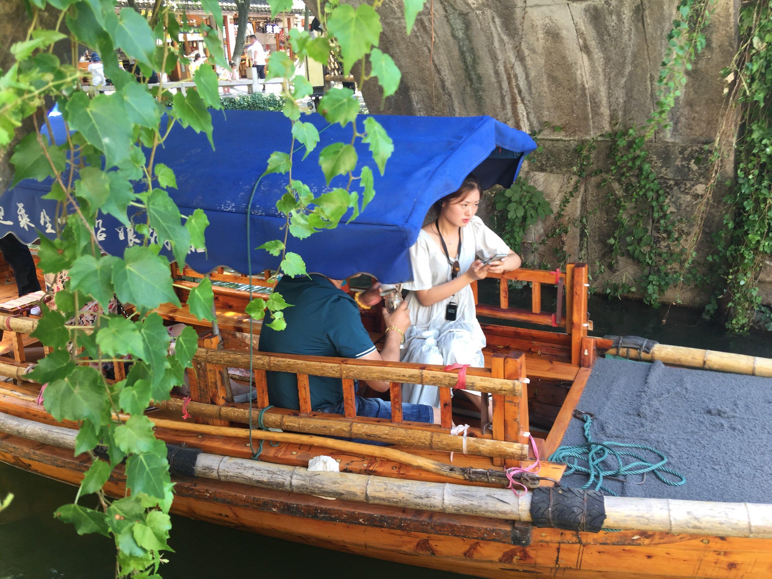 讲解！email帐号“桃红柳绿”