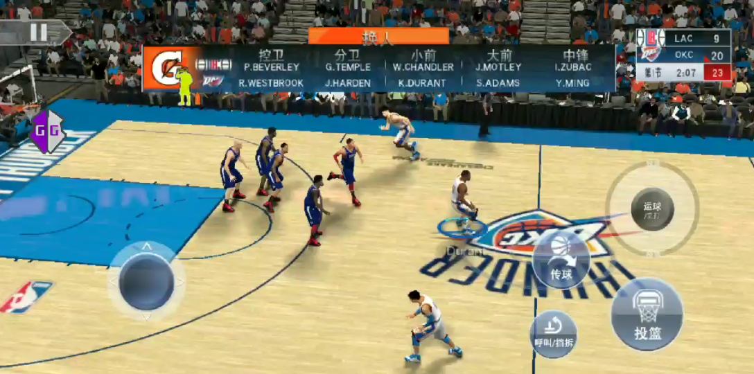 分析！nba2k12怎么扣篮