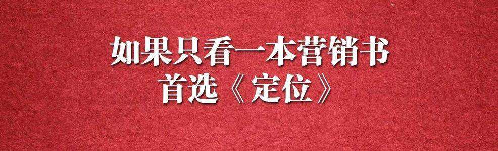 分析！定位怎么定“星星点点”