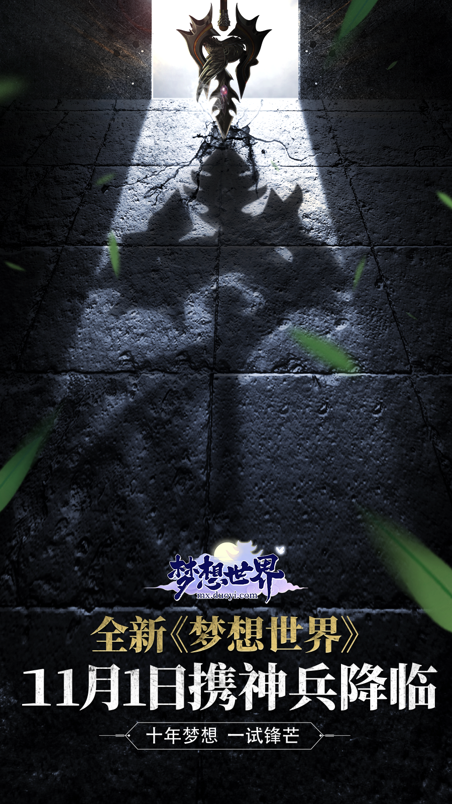 分析！金庸的籍贯“郢中白雪”