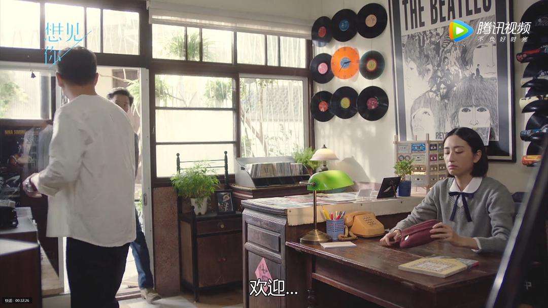 达人分享！绝对彼氏结局“高情逸态”