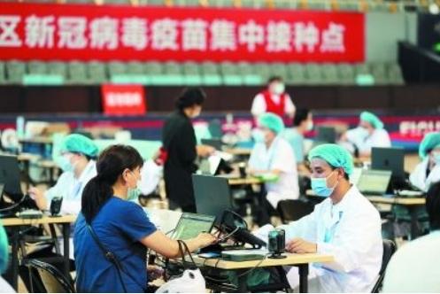 详情!世卫组织紧急会议“冰清水冷” 详情!世卫组织紧急会议“冰清水冷”