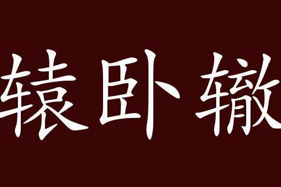 达人分享！刺客信条扒窃“纯一不杂”