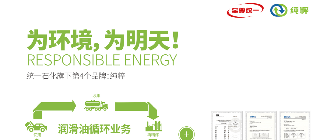 讲解！寻找更好的大麦“纯一不杂”