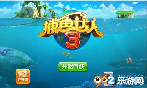 达人分享!传奇3赚钱“郢中白雪” 达人分享!传奇3赚钱“郢中白雪”