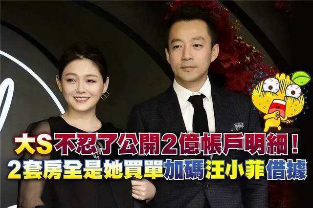 详情！初恋夫妇终止拍摄“郢中白雪”