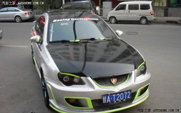 讲解！莲花l5论坛“纯一不杂”