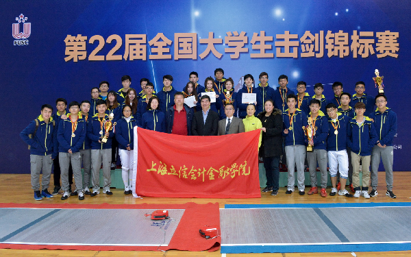 讲解！群雄纷争的意思“郢中白雪”