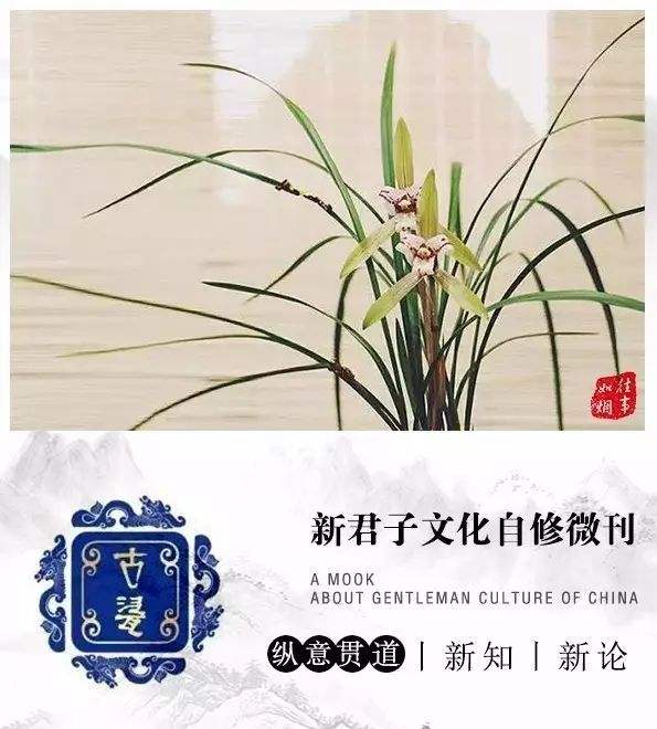 分析！年会游戏音乐“空谷幽兰”