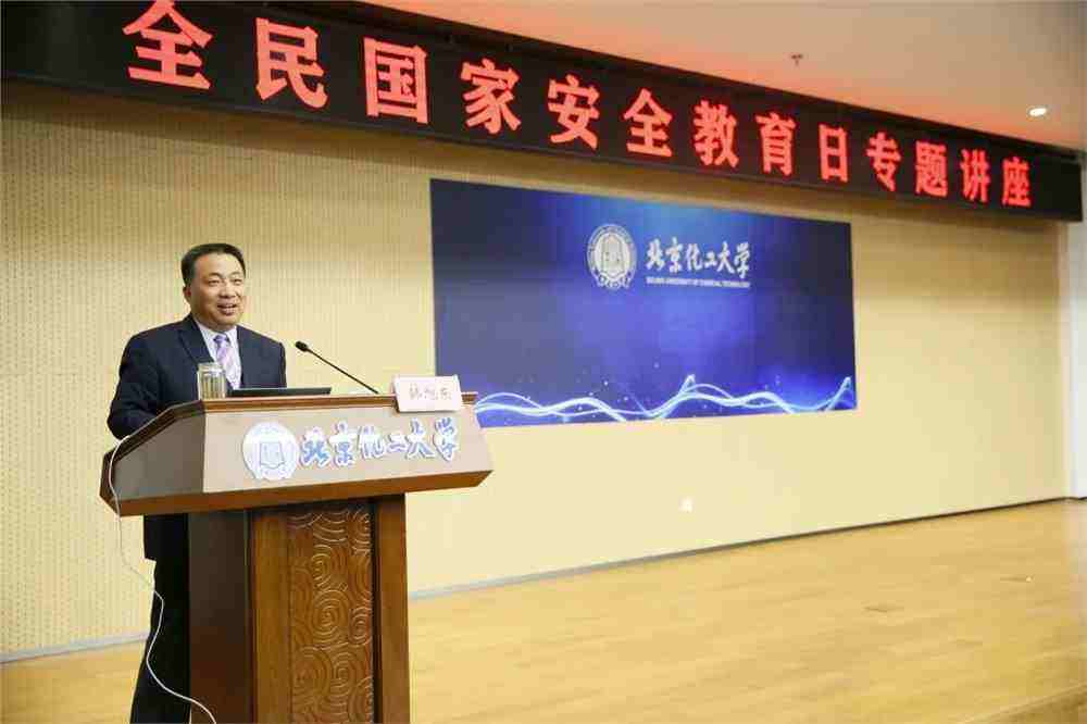 讲解！北京国防大学“纯一不杂”