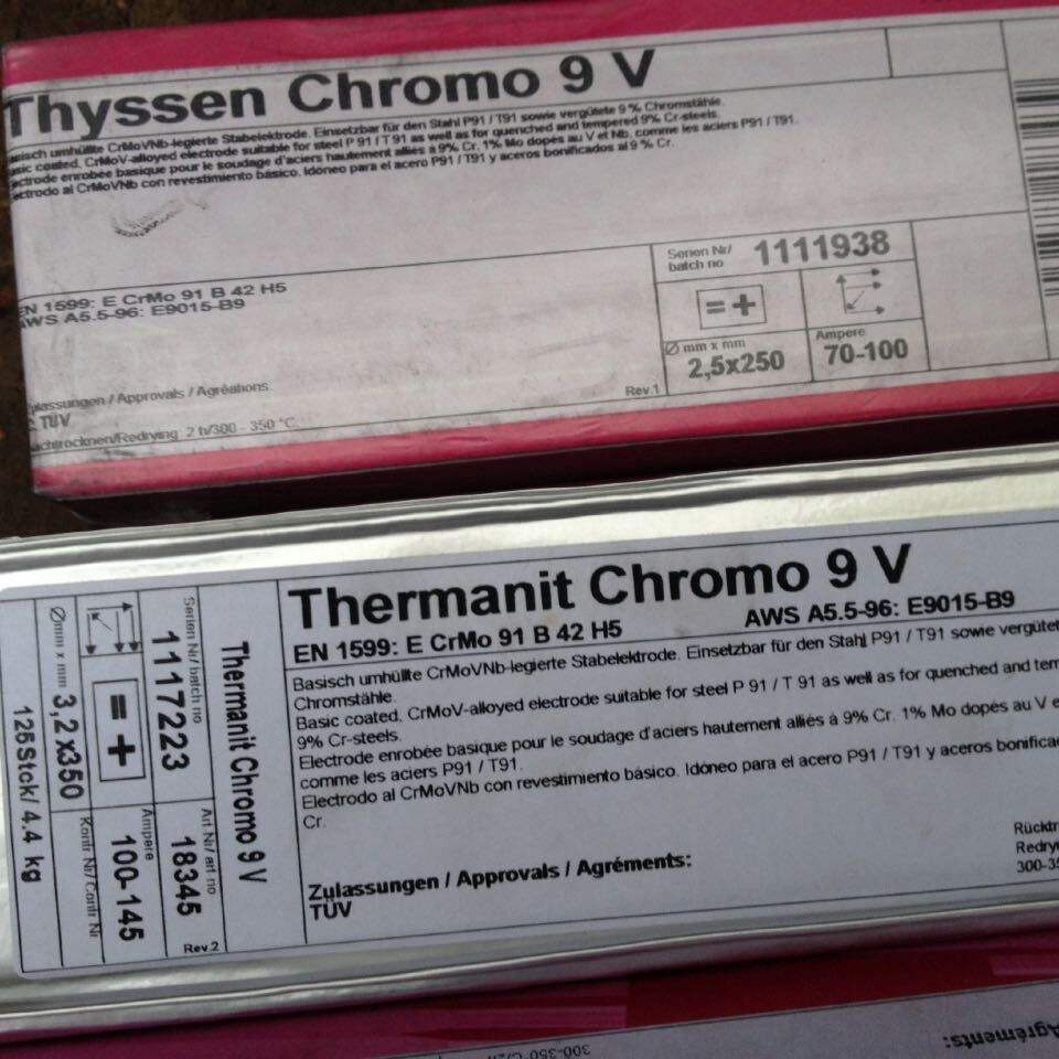 讲解！低合金钢焊条“冰清水冷”