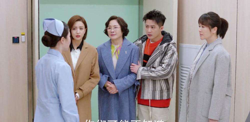 分析！爱的厘米大结局45集西瓜