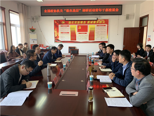 分析！基层青年工作