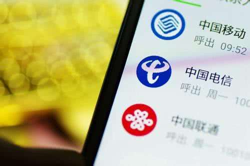 达人分享！哪个网址可以免费定位手机号“郢中白雪”