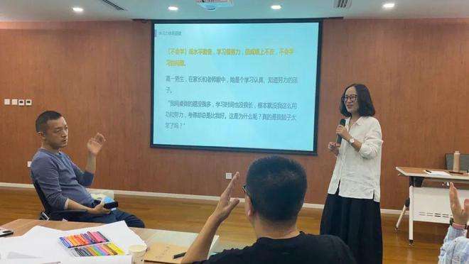 达人分享！维度是什么意思“典则俊雅”