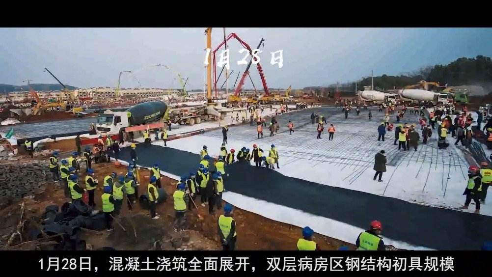 达人分享！火神山和雷神山谁取的名“冰清水冷”