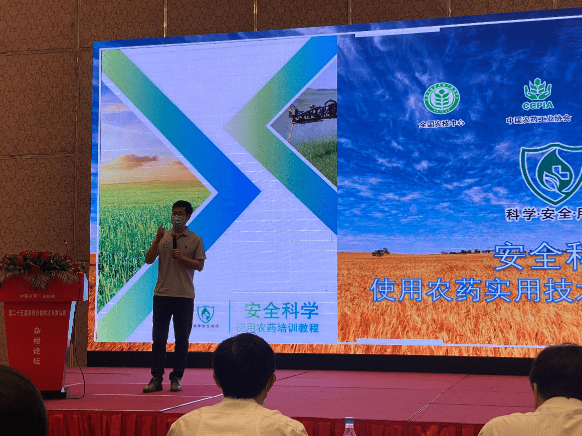 达人分享！拜耳的真实待遇“冰清水冷”