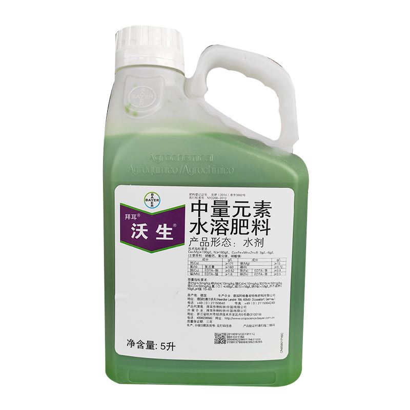 达人分享！拜耳的真实待遇“冰清水冷”