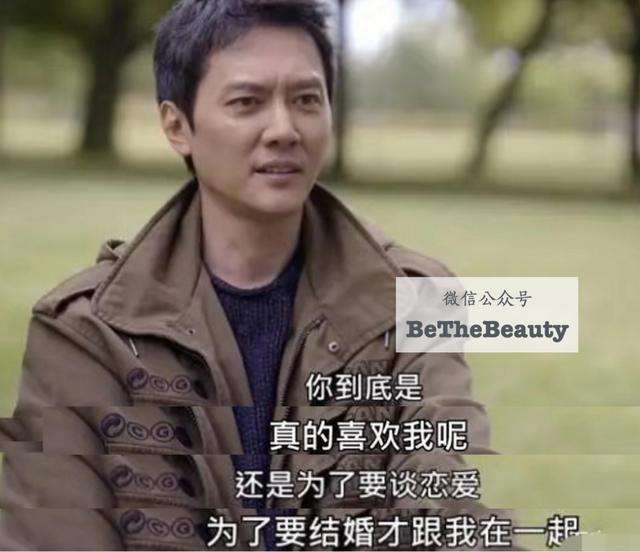 分析！蜗居拍摄地“雁过留声”