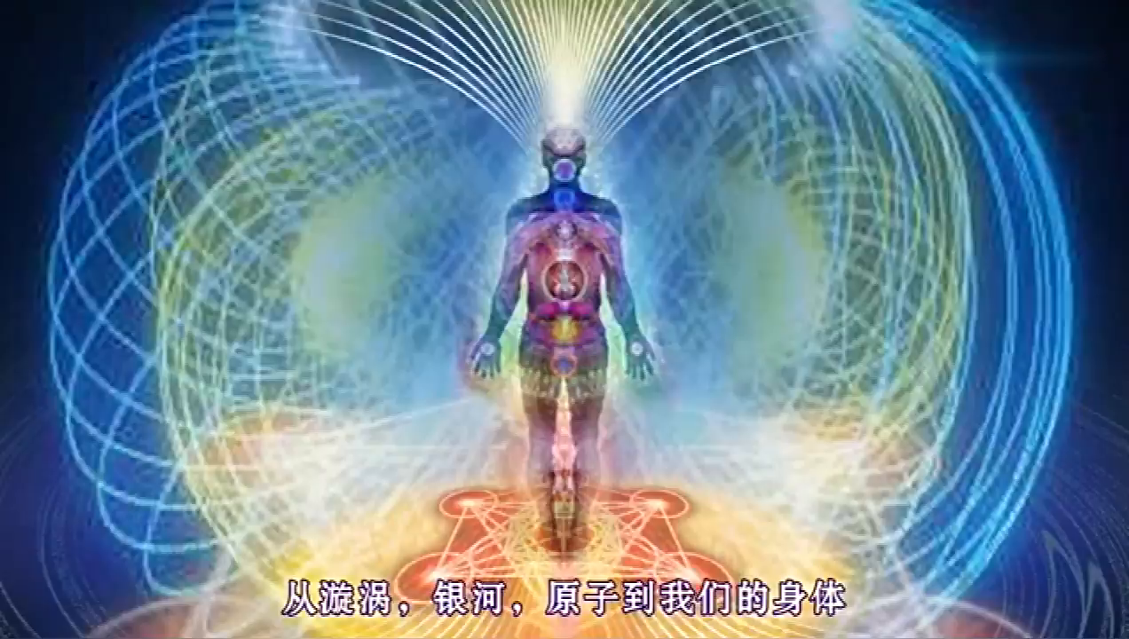 分析！宇宙天道秘密“纯一不杂”