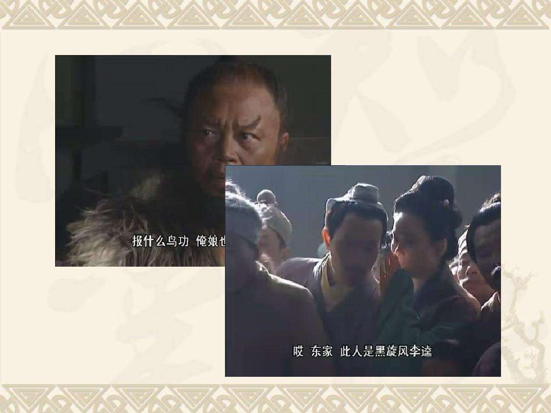 分析!四虎最近的网站是多少“高情逸态” 分析!四虎最近的网站是多少“高情逸态”