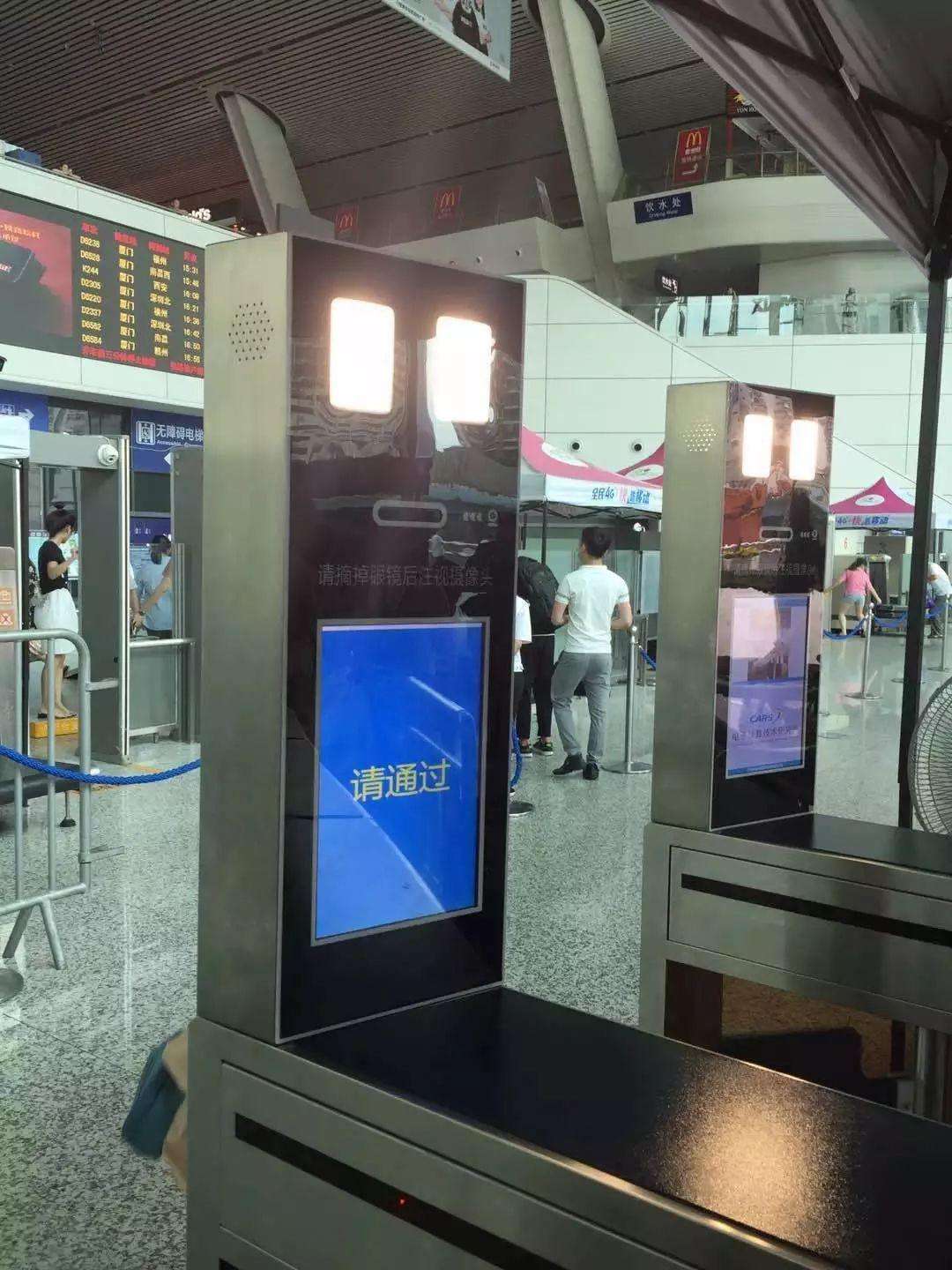 讲解!买火车票一定要身份证吗“纯一不杂” 讲解!买火车票一定要身份证吗“纯一不杂”