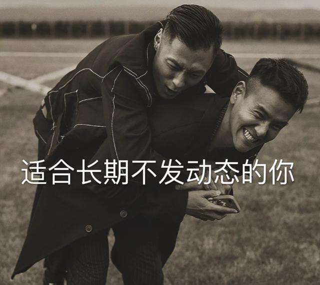 分析！去别人空间不留痕迹“高情逸态”