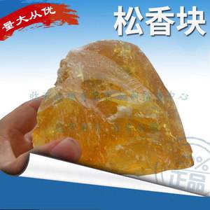 达人分享！松香去猪毛