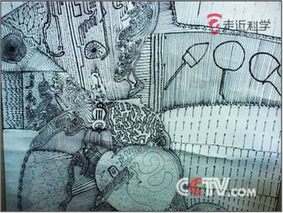 分析！谷丫的画