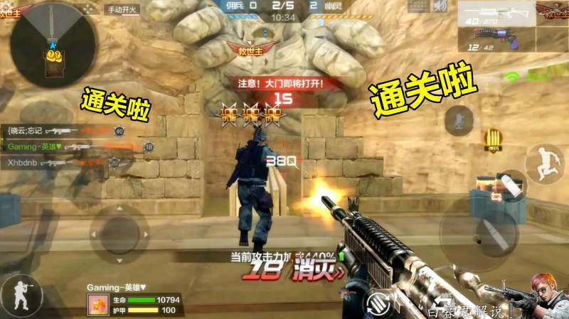 达人分享！cf火神加特林“郢中白雪”