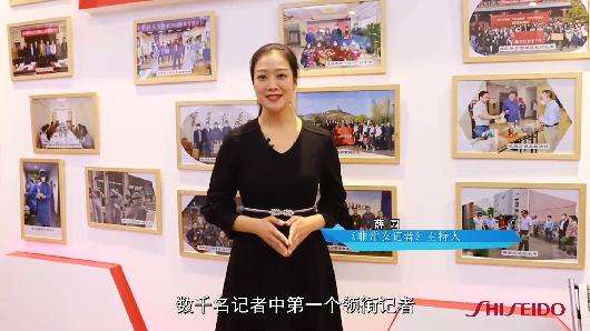 讲解！点石成金的人物是谁“纯一不杂”