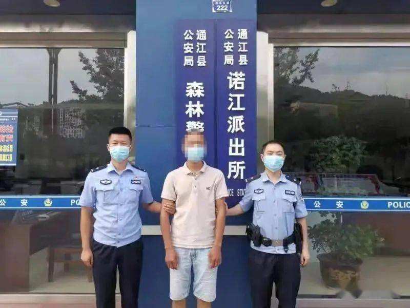 讲解！工商举报电话“纯一不杂”