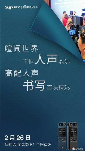达人分享！iphone5卡贴“雁过留声”