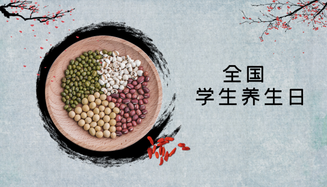 分析！5月20日在古代是什么日子“高情逸态”