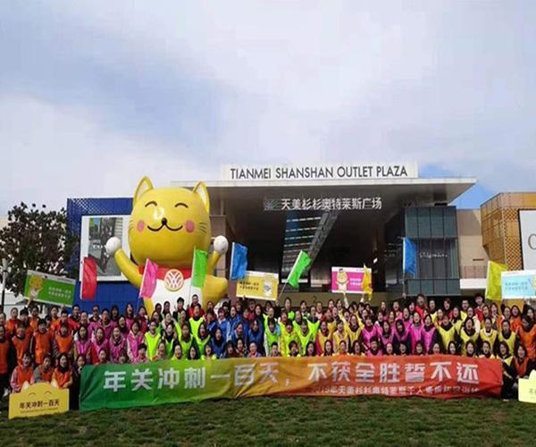 分析！用农历停经看男女“雁过留声”